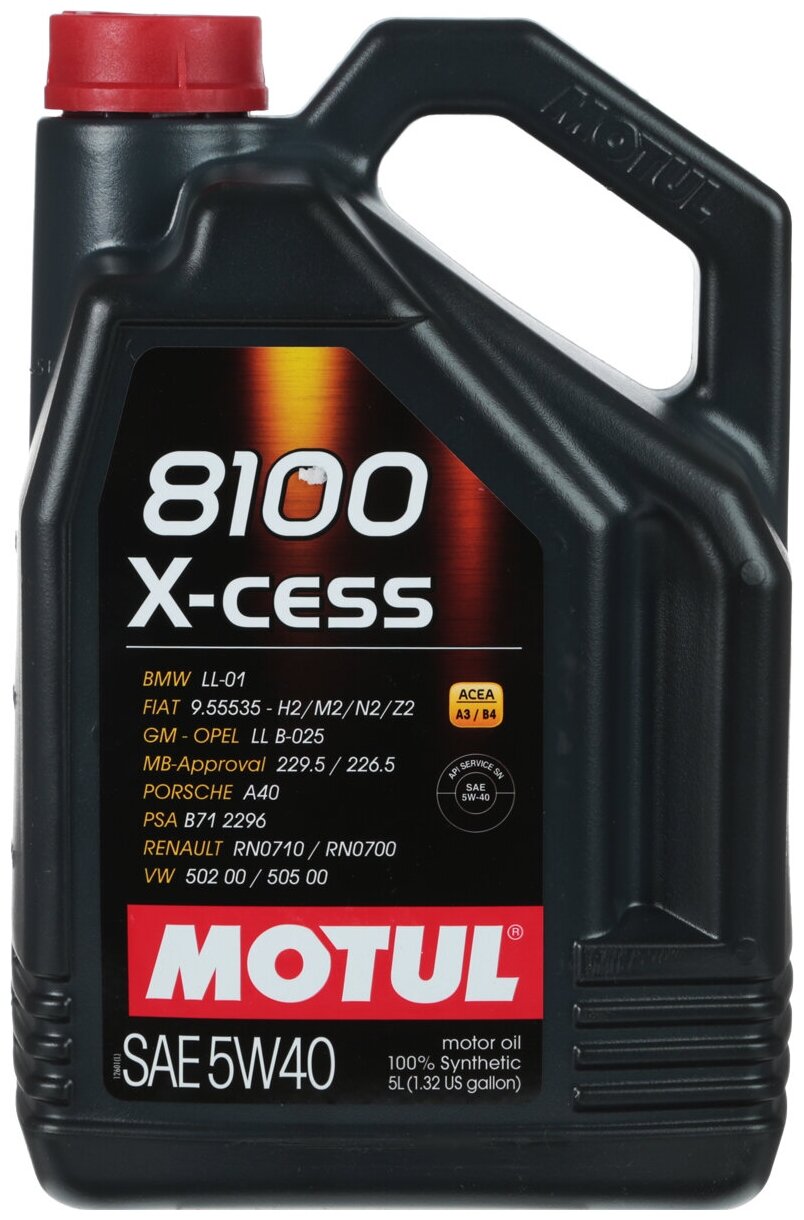 Синтетическое моторное масло Motul 8100 X-cess 5W40, 5л