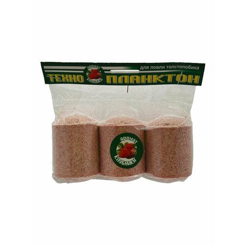 Прикормка натуральная. Технопланктон для ловли толстолобика Big Fish. Аромат - клубника