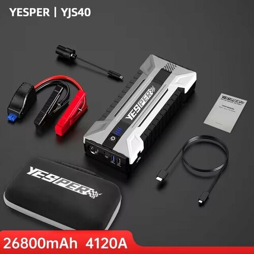 Пусковое устройство, для автомобиля YESPER, пауэр банк, 26800 mAh, 4120 A