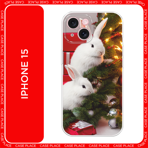 белый, красный, зеленый