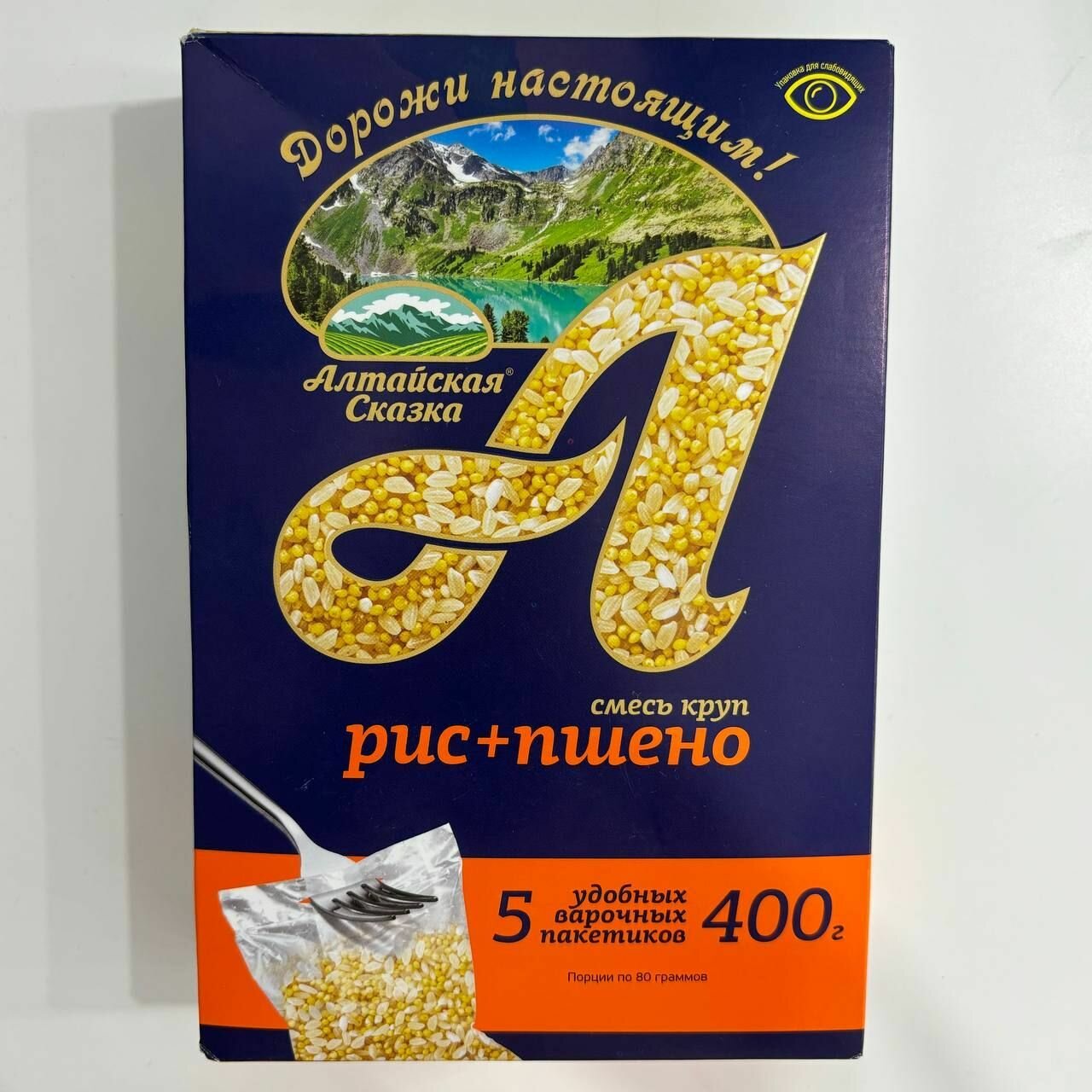 Смесь круп рис+пшено варочные пакеты "Алтайская сказка" 5шт/80гр