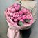 Монобукет из 7 кустовых пионовидных роз Silva Pink (flow 107)