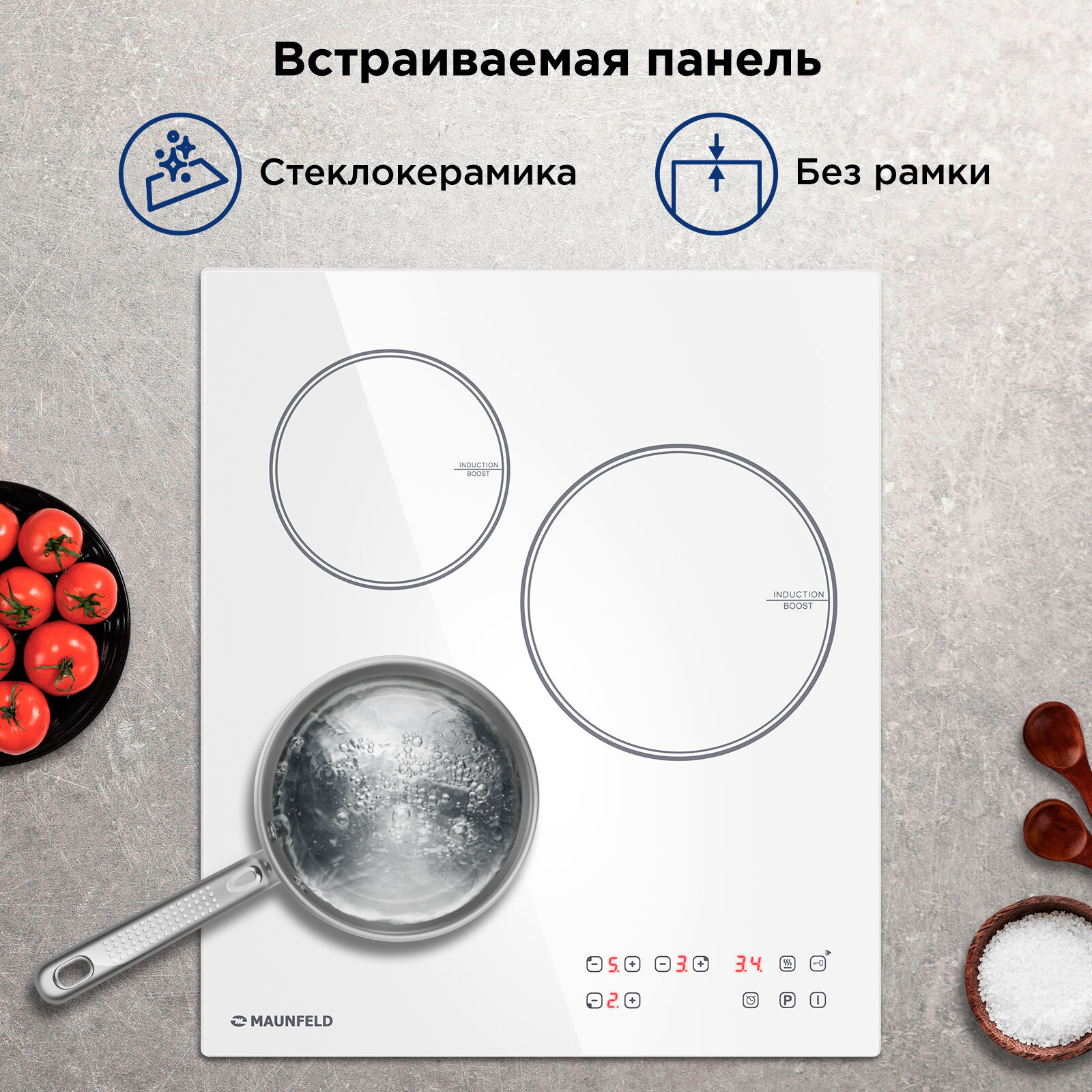 Индукционная варочная панель MAUNFELD CVI453WH, 5800 Вт, 45 см, Stop + Go, функция Booster — фото 1