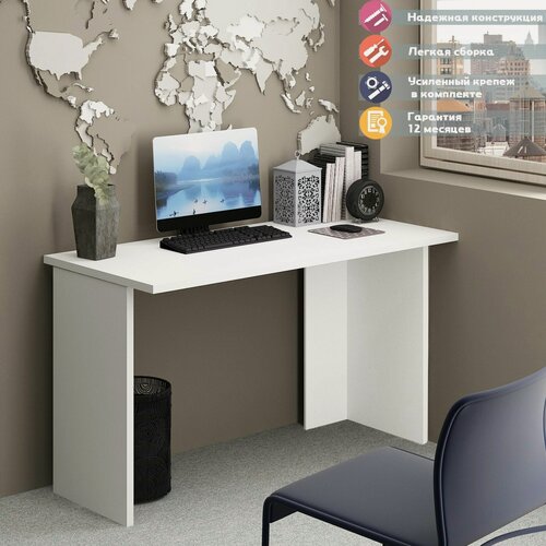 Изображение товара Стол компьютерный Мэрдэс СКЛ-Прям130 БЕ Белый, прямой, ЛДСП, 130 х 60 х 77 см