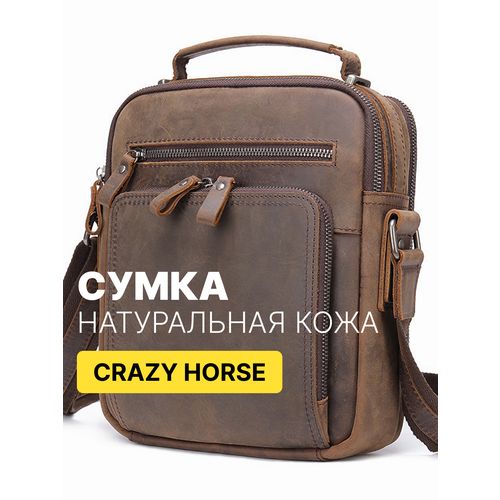 Сумка барсетка MORUSSI, фактура матовая, коричневая