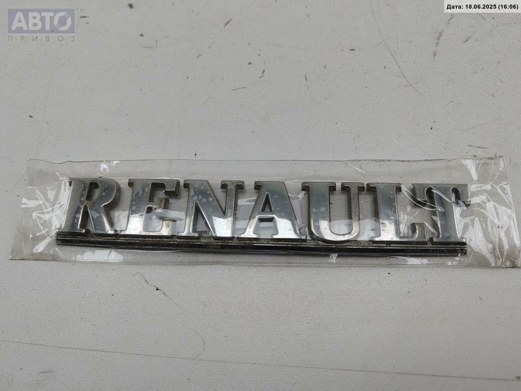 Эмблема Renault Espace 3 (1996-2002)