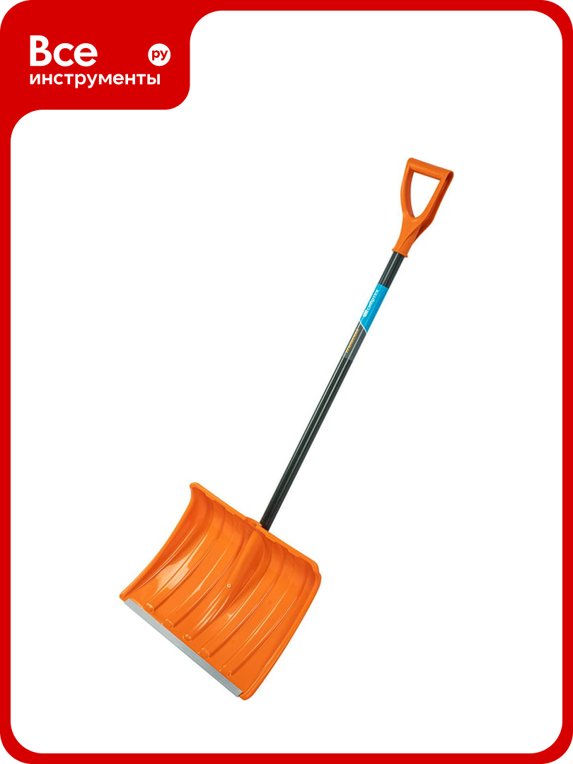 Пластиковая лопата для уборки снега СИБРТЕХ 490x370x1350 мм стальной черенок усиленная 61667