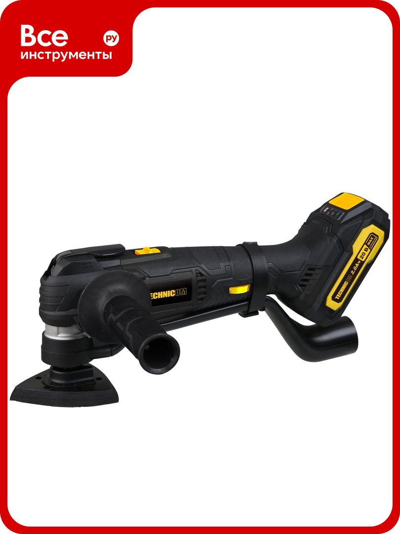 Аккумуляторный реноватор TECHNICOM 20В 2Ач 5000-20000 кол/мин 6 скоростей 3° угол колебания TC-CM620