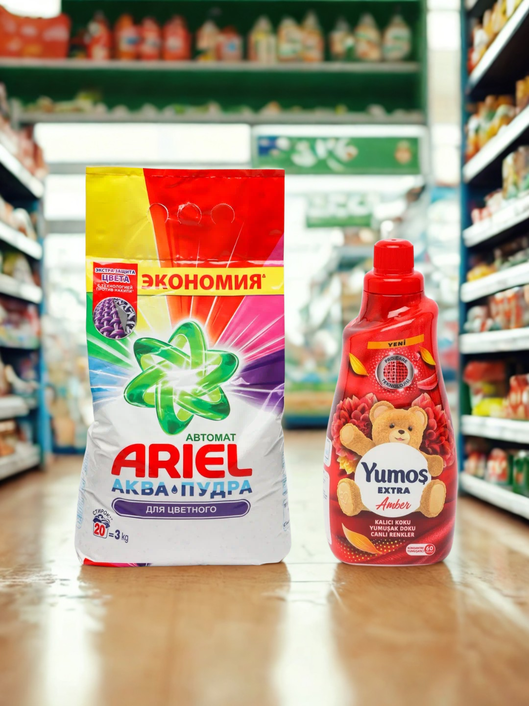 Стиральный порошок Ariel Color аква-пудра, 3 кг и "Yumos Extra" Кондиционер 60 стирки 1440 мл