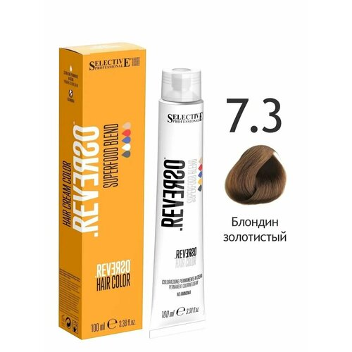фото Selective professional крем-краска reverso без аммиака superfood 7,3 блондин золотистый, 100 мл