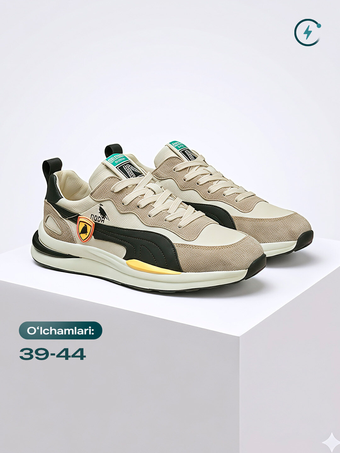 Кроссовки Nasem