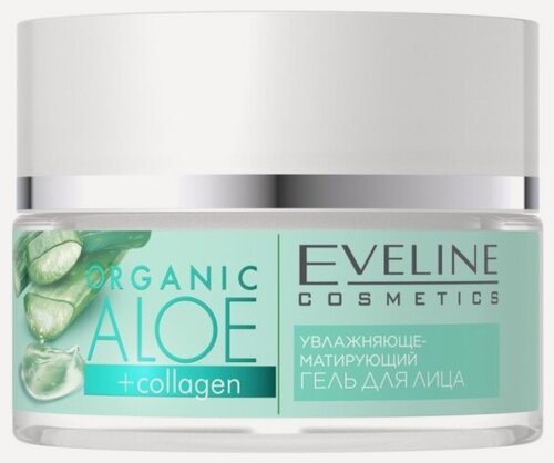 Изображение товара Гель для лица Eveline Organic Aloe+Collagen увлажн-матирующий, для норм и комб кожи, 50 мл