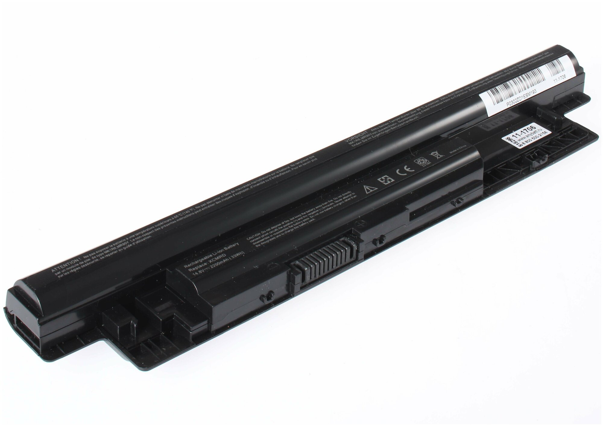 Аккумуляторная батарея Anybatt 11-B1-1706 2200mAh для ноутбуков MR90Y XCMRD 6HY59