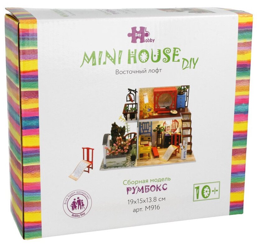DIY Mini House Румбокс "Восточный лофт" Diy House - фото №5
