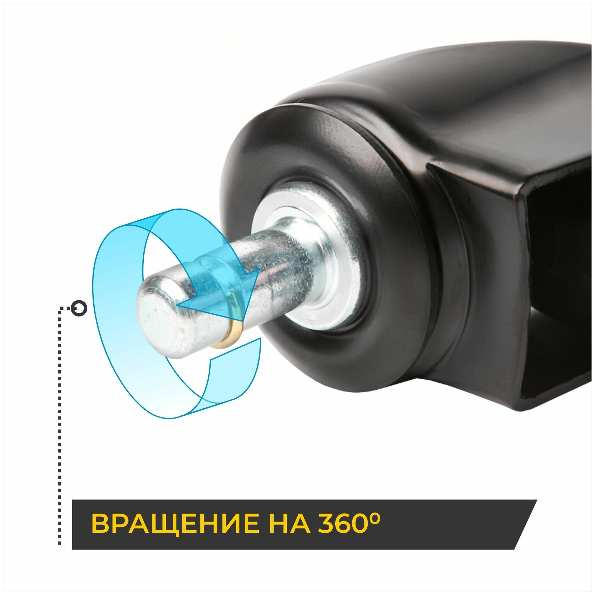 Колесики для кресла, колеса для офисного кресла, колесики для ...