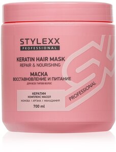 Фото Маска для волос Stylexx, Профессиональное восстановление и питание, 700 мл