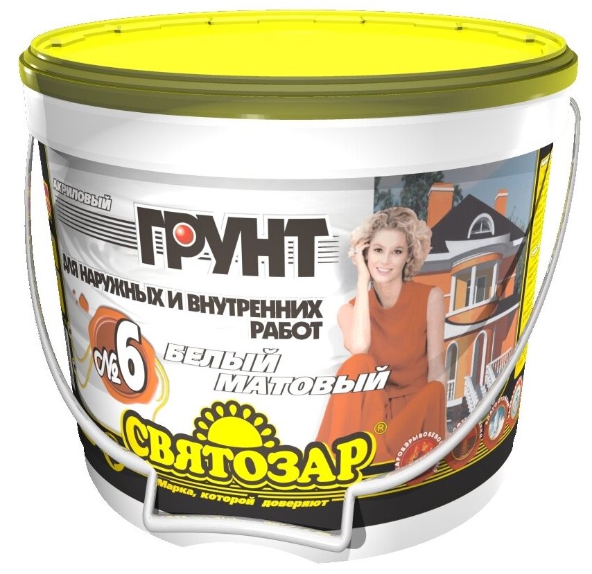 фото Грунт акриловый для наружных и внутренних работ Святозар-6. Белый, укрывистый, влагоатмосферостойкий.