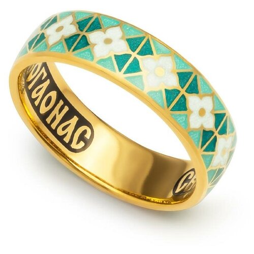 фото Кольцо серебряное православное с молитвой серафиму саровскому (эмаль бело-бирюзового цвета) klspe0306, размер: 18 деревцов