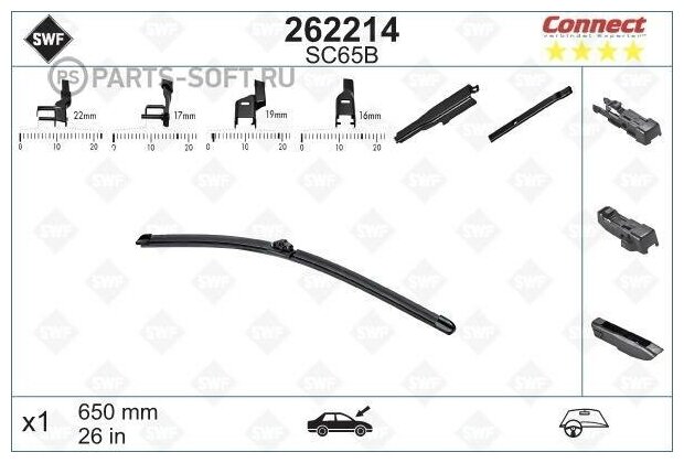 Щетка С/О Swf Connect Передняя 65bcm Butterfly Swf 262214 Универсальная См. Ката