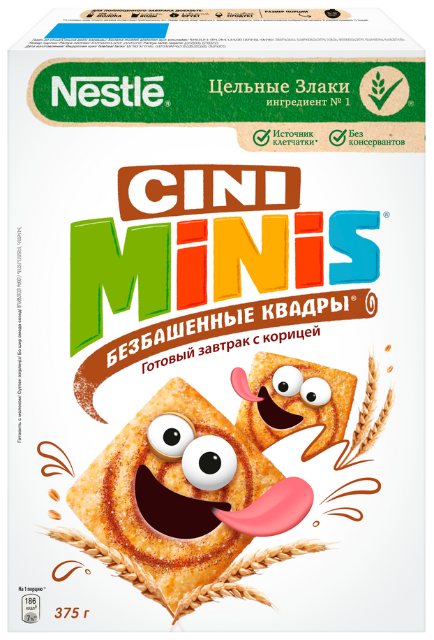 Сухой завтрак Nestle Cini Minis (Германия), 375 г - фотография № 1