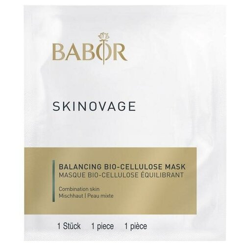 Биоцеллюлозная Маска для Чувствительной Кожи Skinovage Calming Cellulose Mask BABOR (2005)