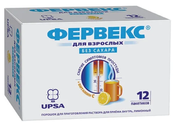 Фервекс порошок д/приг раствора для приема внутрь 500 мг+25 мг+200 мг лимон пакетики 12 шт