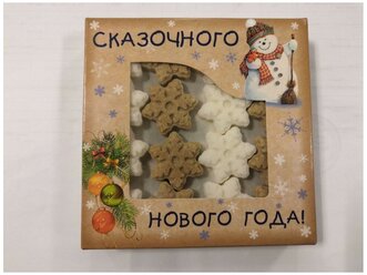 Лучшие Сахар New SUGAR shop