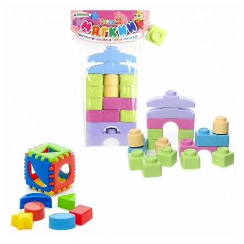 Набор Игрушка Кубик логический малый + Мягкий конструктор для малышей кноп