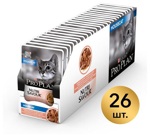 Пауч Purina Pro Plan HOUSECAT Nutrisavour для взрослых домашних кошек, с кусочками лосося в соусе 26шт*85г - фотография № 1