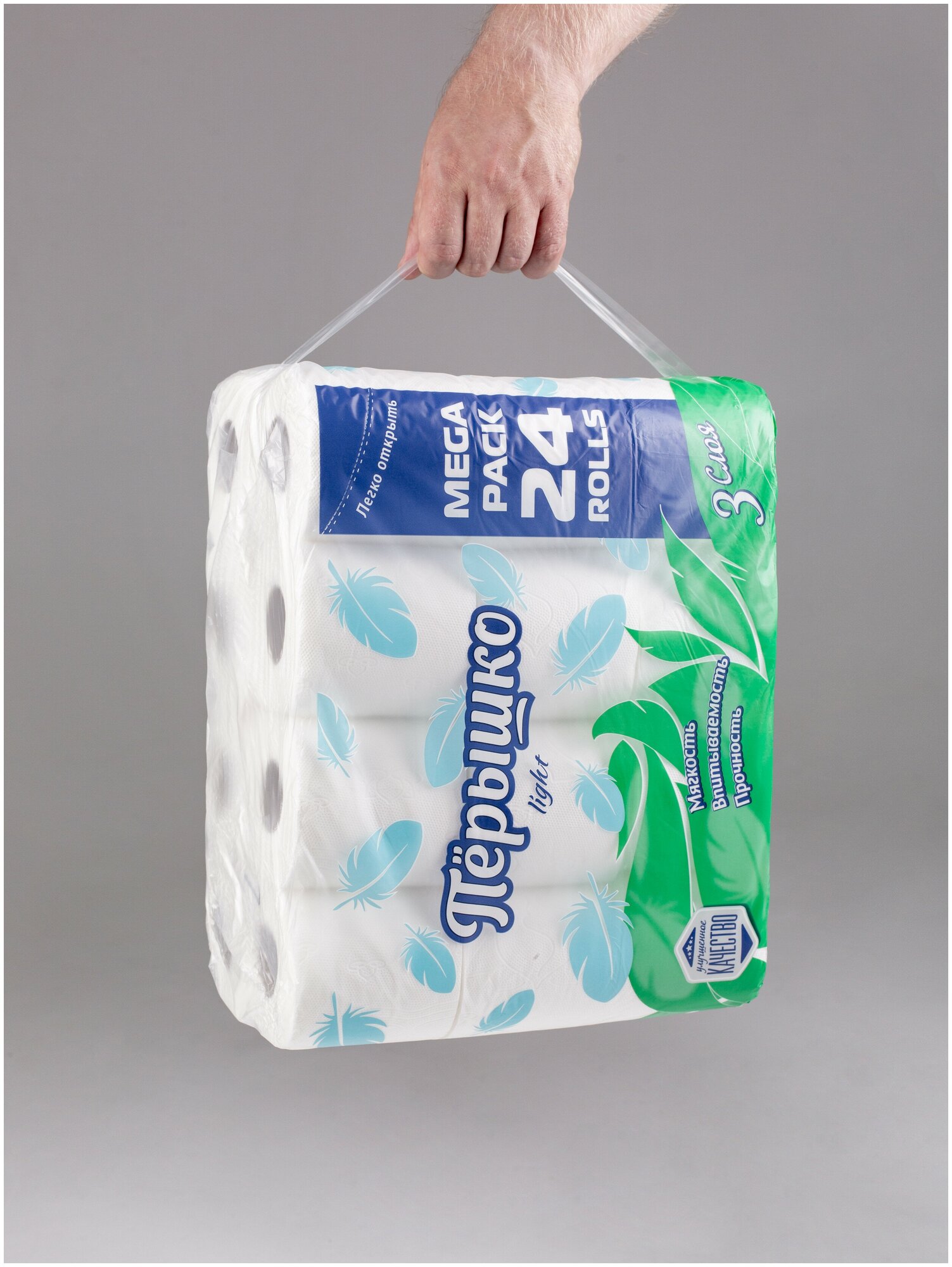 Туалетная бумага Перышко Light белая 24 рулона 3 слоя - фото №6