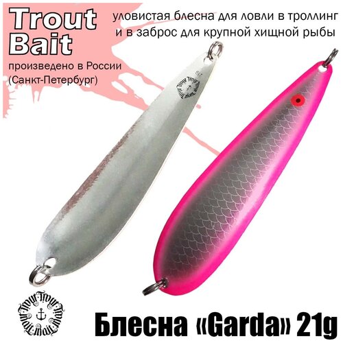 фото Блесна garda 21g, цвет 547 trout bait