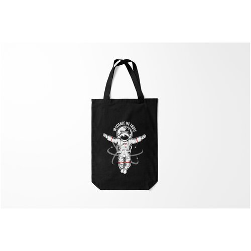 фото Сумка-шоппер / 31х42 см / популярные иллюстрации / астрономия космос in science we trust burnettie