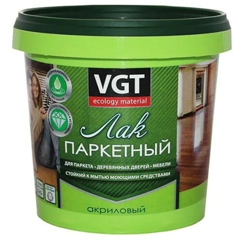 VGT паркетный бесцветный, глянцевая, 0.9 кг, 0.65 л