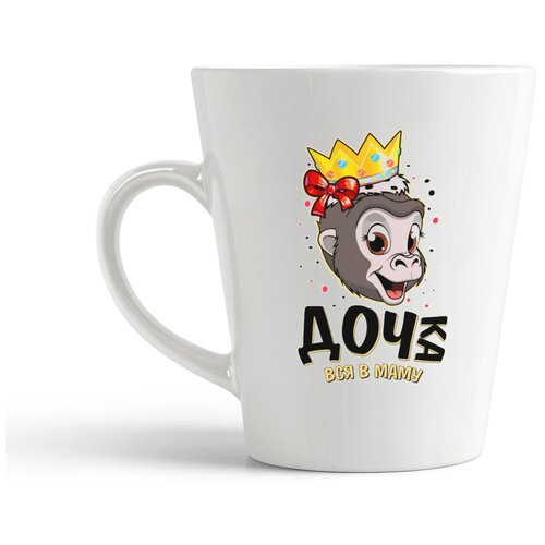 фото Кружка-латте coolpodarok "прикол. семья. дочка - вся в маму. обезьянка"