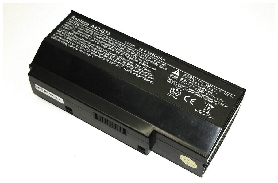 Аккумуляторная батарея для ноутбука Asus G53 (A42-G73) 146V 5200mAh OEM черная