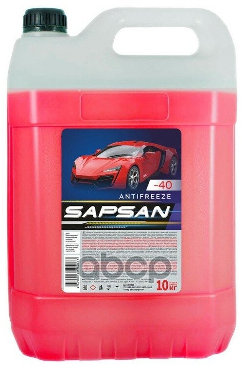 Антифриз Sapsan Готовый 10кг -40°с Красный (Юг) Sapsan арт. 60006