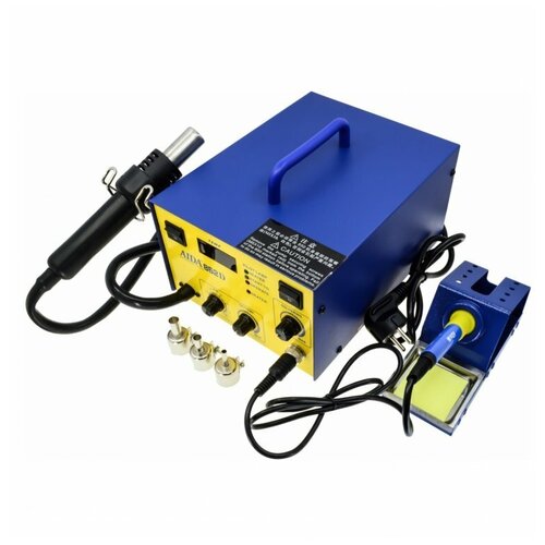 Термовоздушная паяльная станция AIDA 852D 649000₽