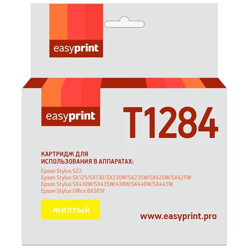 Струйный картридж EasyPrint IE-T1284 Yellow для Epson Stylus S22 , SX125 , Office BX305F картридж easyprint ie t1084 485 стр желтый