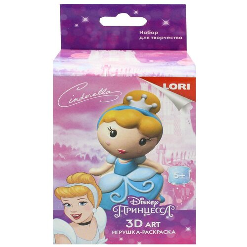 Игрушка-раскраска Disney Золушка комплект 2 наб набор для раскрашивания игрушка disney золушка ирд 006