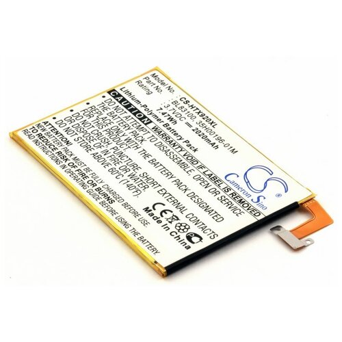 аккумуляторная батарея cameronsino cs htt801sl для телефона htc one m7 35h00207 01m bn07100 2300mah Аккумулятор для телефона HTC Butterfly, J Butterfly (BL83100)