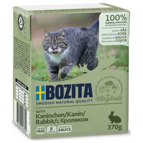 Корм влажный BOZITA Tetra Pak Feline кусочки в соусе с кроликом 370 г