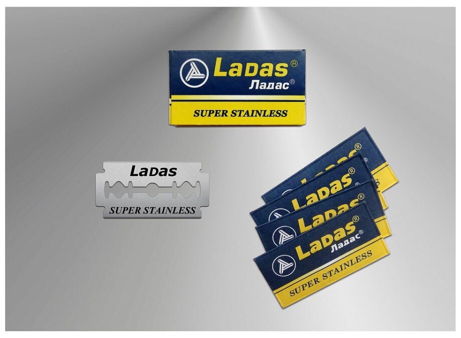 Лезвия RAPIRA LADAS (Ладас), 20 пачек по 5 лезвий (100 лезвий), двусторонние классические для Т-образного станка