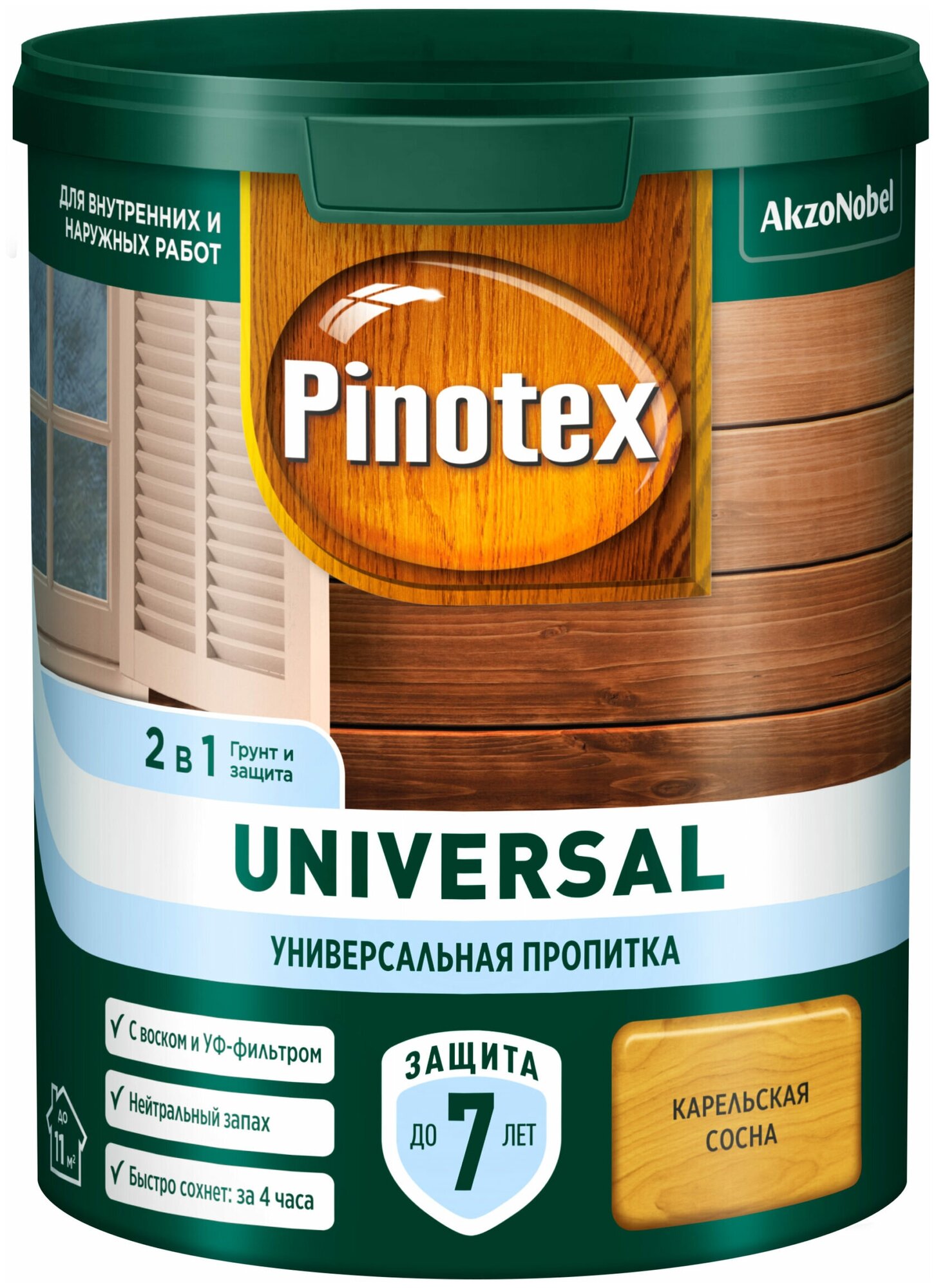 Pinotex Universal 2 в 1 универсальная пропитка для древесины Карельская сосна 0,9л