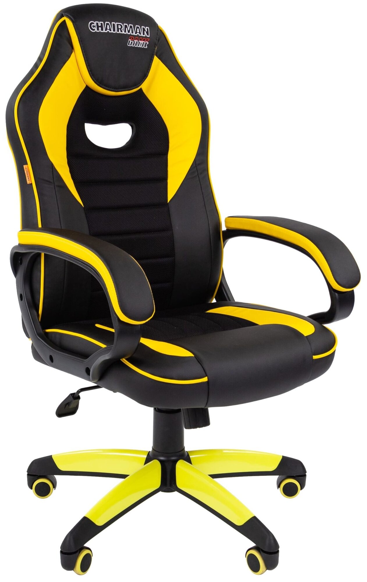 Кресло игровое Chairman Game 16, черный+желтый