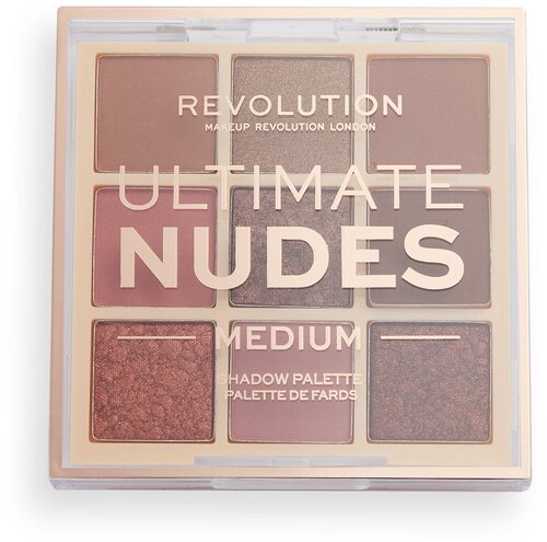 REVOLUTION Палетка теней Ultimate Nudes, 8.1 г