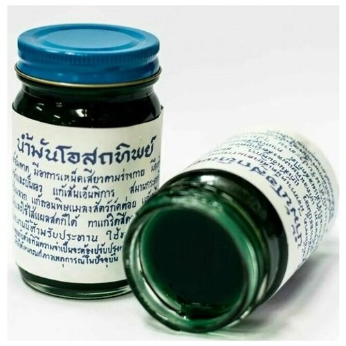 Тайский зеленый бальзам 100 гр для тела при травмах, мышечных болях, болей в связках и суставах и т. д. Osotthip