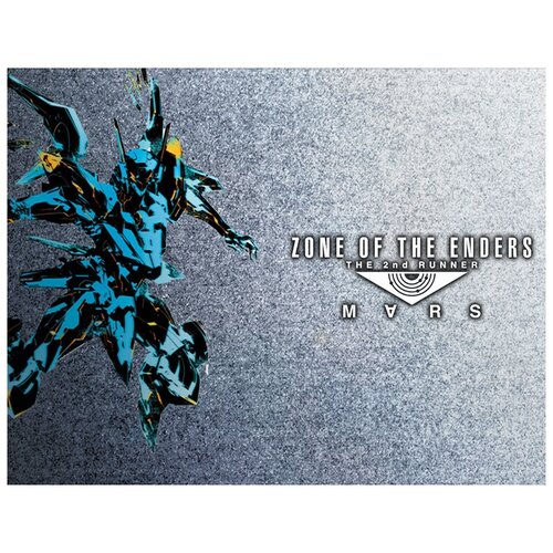ZONE OF THE ENDERS The 2nd Runner - M RS 2374₽