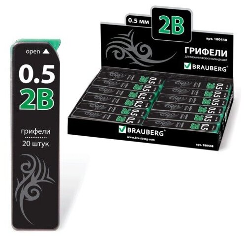 BRAUBERG Грифели запасные brauberg, комплект 20 шт, black jack hi-polymer, 2в, 0,5 мм, 180448, 36 шт.