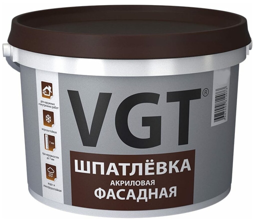 Шпатлевка VGT фасадная 7.5 кг - фотография № 6