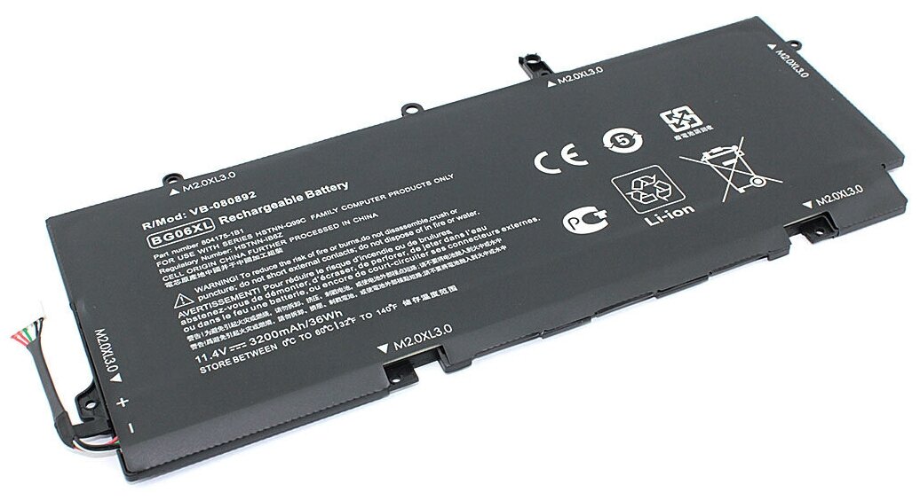 Аккумулятор OEM (совместимый с BG06XL, HSTNN-IB6Z) для ноутбука HP Elitebook 1040 G3 11.4V 3200mAh черный